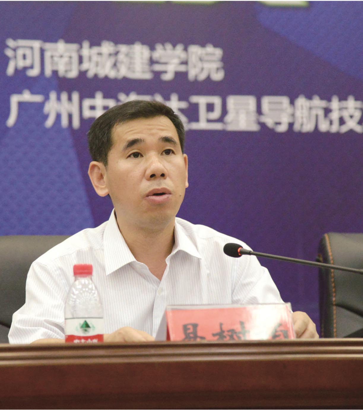 國(guó)家測(cè)繪地理信息局:多措并舉推進(jìn)測(cè)繪職業(yè)教育建設(shè) 國(guó)家測(cè)繪地理信息局:多措并舉推進(jìn)測(cè)繪職業(yè)教育建設(shè)