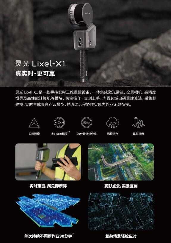 QQ截圖20240119120833.jpg QQ截圖20240119120833.jpg